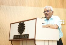 एरोमा मिशन: प्रतिभागियों को सीमैप में मिलेगा सगंध पौधों की खेती का प्रशिक्षण