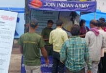 सेना भर्ती का संदेश लेकर महोबा पहुंचा कारवां टॉकीज अभियान