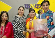 ग़ज़ल को नया मंच, फनकार स्टूडियो में हुआ ऑडिशन, 10 फाइनलिस्ट चुने गए