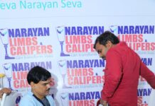 दिव्यांगों के लिए नई उम्मीद लखनऊ शिविर, 165 को मिलेगा ‘नारायण लिंब’