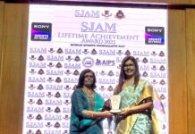 सुमा शिरूर को मिला एसजेएएम लाइफटाइम अचीवमेंट अवार्ड 2025