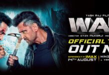 War 2 Trailer : ऋतिक- जूनियर एनटीआर की धमाकेदार भिड़ंत