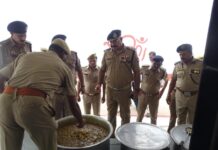 बाराबंकी जिला जेल पहुंचे डीजी जेल पीसी मीना ने दिए ये निर्देश, पढ़े रिपोर्ट