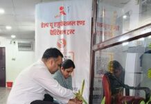 माँ के सम्मान में हरियाली की सौगात: हेल्प यू ट्रस्ट की अनोखी पहल