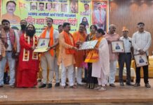 हिंदू समाज की एकजुटता से ही सनातन संस्कृति की सुरक्षा संभव