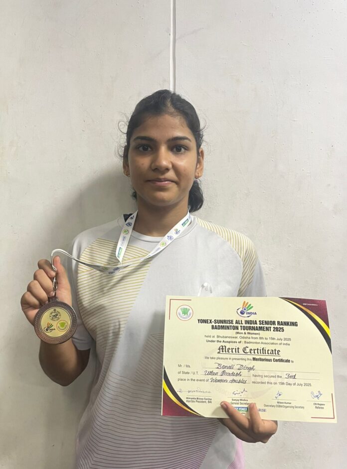 WhatsApp Image 2025-07-16 at 20.04.27_57a1bfe4