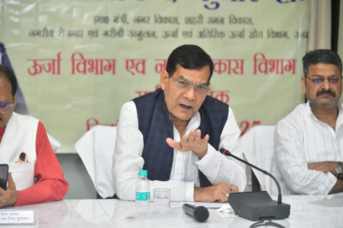 WhatsApp Image 2025-07-20 at 20.29.06_3dbe6d15