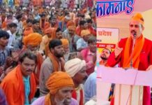 समृद्ध सनातनी सशक्त सनातन मजबूत राष्ट्र अभियान चलाएगी आर्य महासभा त्रिदंडी