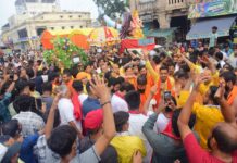 श्री कोतवालेश्वर महादेव की नगर भ्रमण यात्रा में उमड़े श्रद्धालु