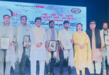 अजा तुझको पुकारे मेरा प्यार… मोहम्मद रफी अवार्ड से नवाज़ी गई विभूतियां