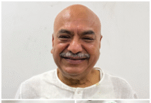 खो-खो फेडरेशन ऑफ इंडिया को मिली नई टीम, सुधांशु मित्तल फिर अध्यक्ष