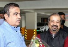 डिजिटल डॉक्टर क्लिनिक के सीईओ की अतिरिक्त जिम्मेदारी विकास गुप्ता को