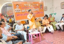 गणेश चतुर्थी से सनातन शक्ति केन्द्र की स्थापना शुरू करेगी आर्य महासभा