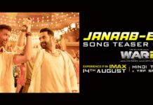 ‘वॉर 2’ के गाने ‘जनाबे आली’ में ऋतिक vs जूनियर एनटीआर का डांस फेस-ऑफ