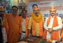 अखण्ड आर्यावर्त आर्य महासभा के राष्ट्रीय प्रभारी बने गौरव वर्मा