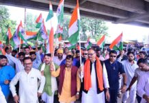 मिल्कीपुर में ‘हर घर तिरंगा’ का गूंजा राष्ट्रगौरव