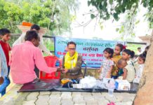 हैदरगढ़: भंडारा, स्वास्थ्य शिविर और श्रद्धांजलि से सजी गुरु जी की पुण्यतिथि