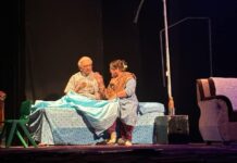 सीडीआरआई में ‘आख़िरी बसंत’ के मंचन ने छुआ दर्शकों का दिल