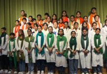 हार्नर कॉलेज में 79वां स्वतंत्रता दिवस का भव्य उत्सव