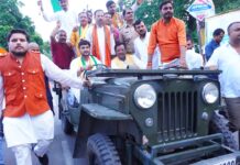 तेरा वैभव अमर रहे मां, हम दिन चार रहें ना रहें : विधायक ओपी श्रीवास्तव