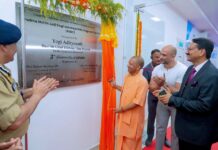 एआई-रोबोटिक्स से देश के विकास की राह होगी आसान : सीएम योगी