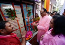 युवाओं में भी बढ़ रहा हड्डियों का दर्द, अब बिना दवा और सर्जरी के होगा इलाज