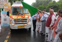 हेल्प यू ट्रस्ट की बड़ी पहल-बलरामपुर जिले के लिए जीवनरक्षक एम्बुलेंस सेवा शुरू