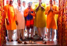 अखण्ड आर्यावर्त आर्य महासभा ने शुरू किया सनातन शक्ति केन्द्र