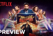 शाहरुख के बेटे आर्यन खान की डेब्यू सीरीज में दिखेगी सितारों की फौज