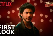 The Ba***ds of Bollywood की पहली झलक में आर्यन खान का खास अंदाज