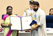 दादासाहेब फाल्के अवॉर्ड से सम्मानित हुए मोहनलाल, देखें विजेताओं की सूची