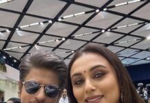 शाहरुख की मासूमियत व रानी का प्यार, नेशनल अवॉर्ड में दिखी पुरानी दोस्ती