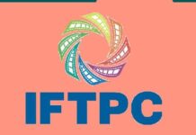 नेगेटिव रिव्यू के नाम पर वसूली करने वाले इंफ्लुएंसर्स पर IFTPC लेगी लीगल एक्शन
