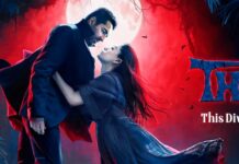 थामा के ट्रेलर में हॉरर व रोमांस का दिलचस्प मेल, 21 अक्टूबर को होगी रिलीज