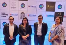 बिज़नेस इम्पैक्ट अवार्ड्स 2025 : नवाचार और सामाजिक जिम्मेदारी को मिला मंच