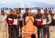 यूपी ने IIT खड़गपुर के साथ सड़क सुरक्षा सुधार के लिए किया महत्वपूर्ण समझौता