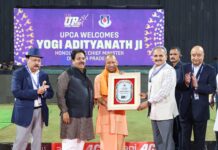 सीएम योगी ने बीसीसीआई से किया अनुरोध, यूपी की हो दो क्रिकेट टीमें