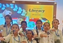 एसकेडी ग्रुप ने मनाया अंतर्राष्ट्रीय साक्षरता दिवस