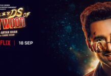 नेटफ्लिक्स की नई वेब सीरीज में बॉलीवुड की असली कहानी मजेदार अंदाज में