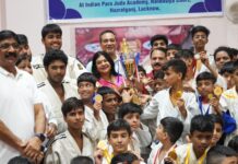 लखनऊ ने जीती अंतर जिला जूडो प्रतियोगिता