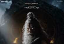 ‘असुरगुरु शुक्राचार्य’ बने अक्षय खन्ना, लुक देखकर पहचानना मुश्किल