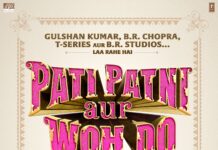 होली 2026 पर बड़ा धमाका, पति पत्नी और वो दो में आयुष्मान का ट्रिपल रोमांस