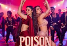 थामा के नए गाने पॉइजन बेबी में मलाइका अरोड़ा ने मचाया तहलका