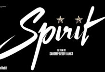 स्पिरिट का ऑडियो टीजर पांच भाषाओं में रिलीज, फैंस हुए उत्साहित