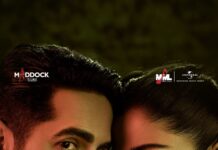 इश्क में डूबे आयुष्मान-रश्मिका, ‘थामा’ के रोमांटिक ट्रैक से छाया जादू