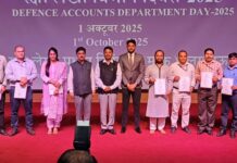 लेखा भारती के 17वें संस्करण का विमोचन, सांस्कृतिक प्रस्तुतियों ने बांधा समां