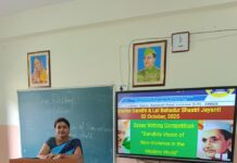 श्री कृष्ण दत्त एकेडमी में गांधी-शास्त्री जयंती पर निबंध प्रतियोगिता आयोजित