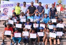 लखनऊ जिला साइक्लिंग : हार्दिक, आराध्या, सिद्धार्थ व काव्या विजेता