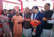 लखनऊ में ब्रह्मोस एयरोस्पेस परिसर में पीटीसी इंडस्ट्रीज की नई शुरुआत