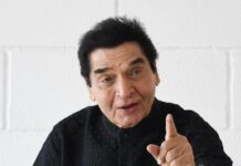 पांच दशकों की यादगार कॉमेडी का अंत, दिग्गज अभिनेता असरानी का निधन